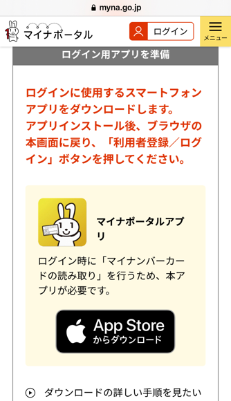 2022-09-08T08:00:44.PNG