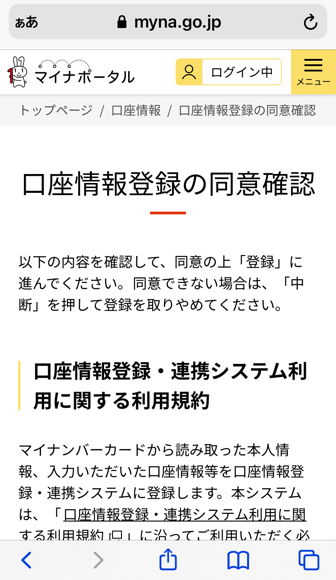 2022-09-08T08:00:44.PNG