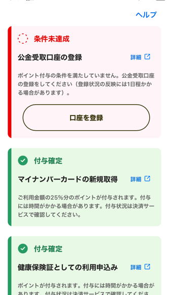 2022-09-08T08:00:44.PNG