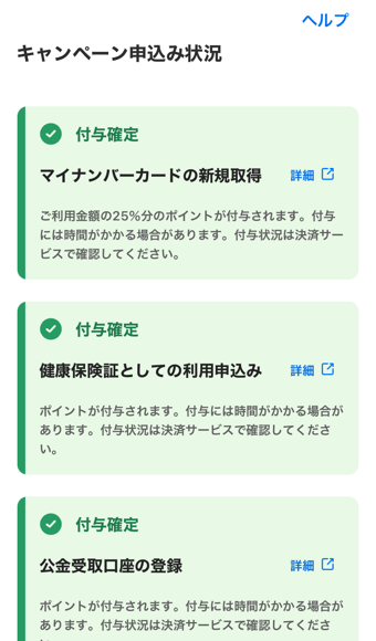 2022-09-08T08:00:44.PNG