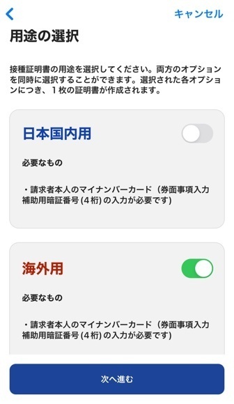2022-12-04T20:23:04.JPG