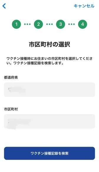 2022-12-04T20:23:04.JPG