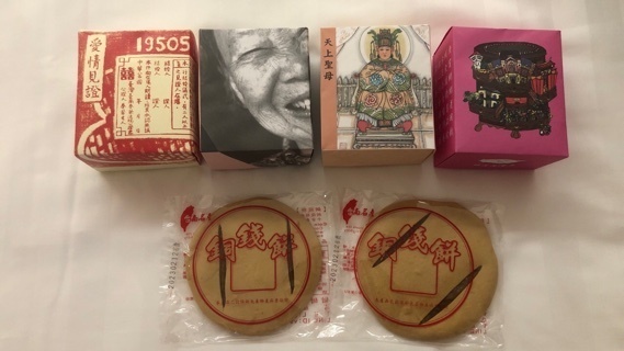 2022-12-17T17:15:15.JPG