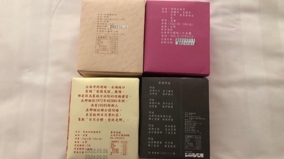 2022-12-17T17:15:15.JPG