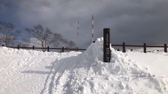 2023-02-13T09:55:15.JPG
