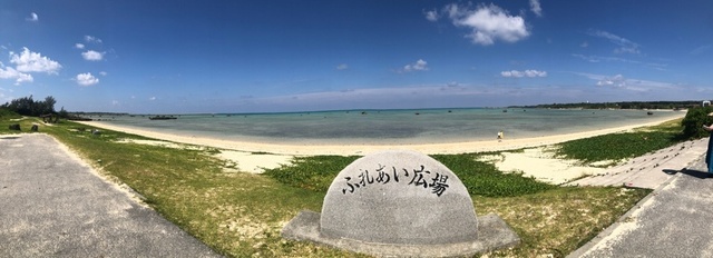 2023-10-30T11:31:16.JPG