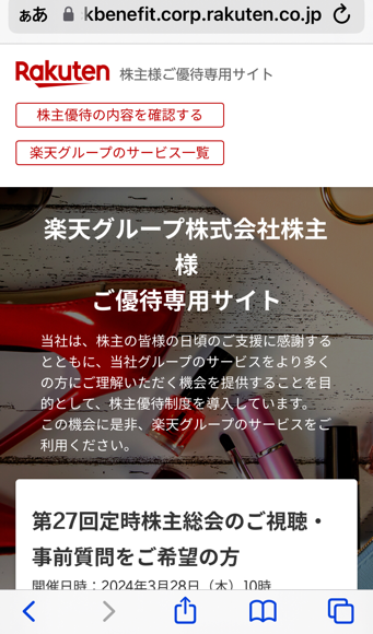 2024-03-15T15:01:17.PNG