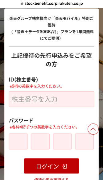 2024-03-15T15:01:17.PNG