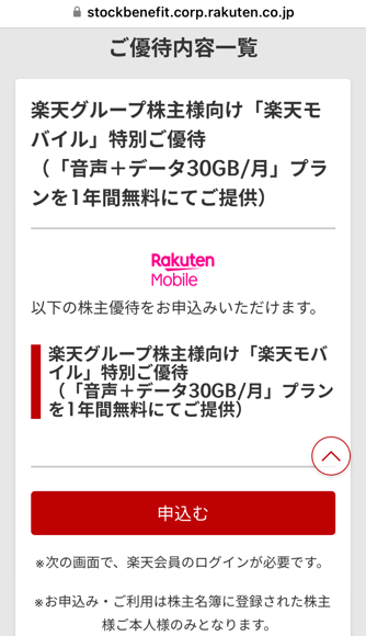 2024-03-15T15:01:17.PNG