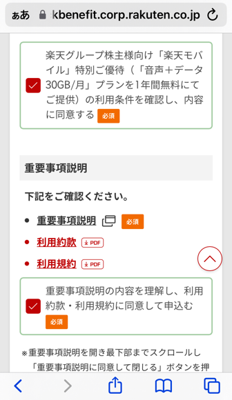 2024-03-15T15:01:17.PNG