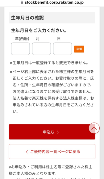 2024-03-15T15:01:17.PNG